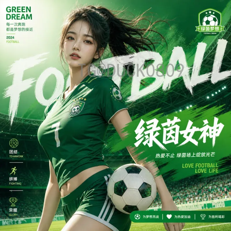 世界杯半决赛统计导航：历届经典对决与数据全览