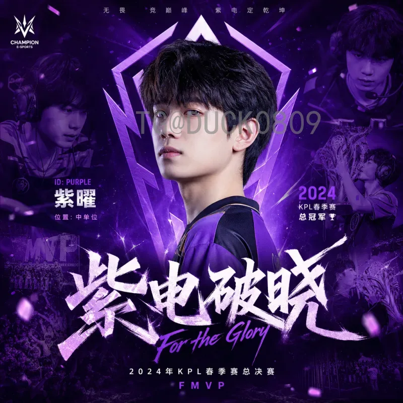 最新2026美加墨世界杯赛程表一览：完整赛程与观赛指南